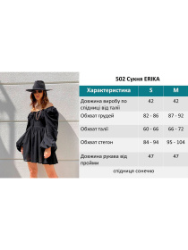 Платье мини Milirud модель mil502-blij Фото