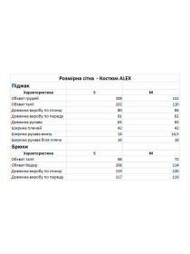 Деловой костюм Milirud модель mil484-olivkovij Фото