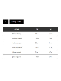 Платье миди Milirud модель mil516-pudra Фото