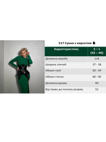 Платье миди Milirud модель mil517-zelenij Фото