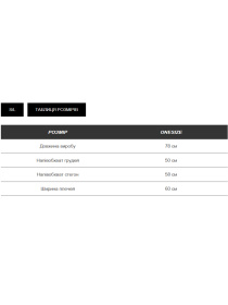 Жилет с утеплителем Milirud модель mil519-kemel Фото