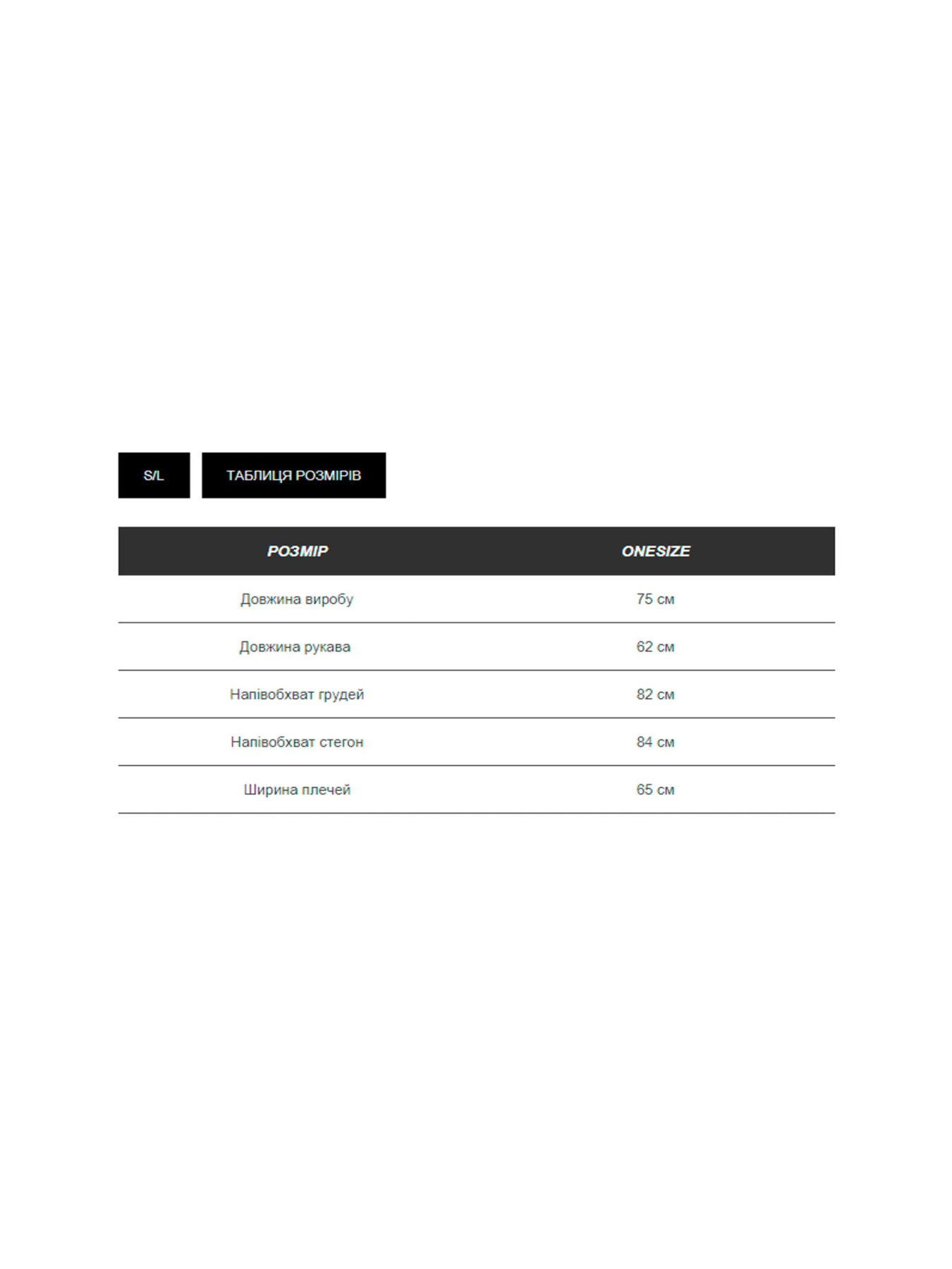 Демисезонная куртка Milirud модель mil541-moloko Демисезонная куртка Milirud модель mil541-moloko Фото
