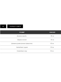 Дубленка Milirud модель mil520-chornij Фото