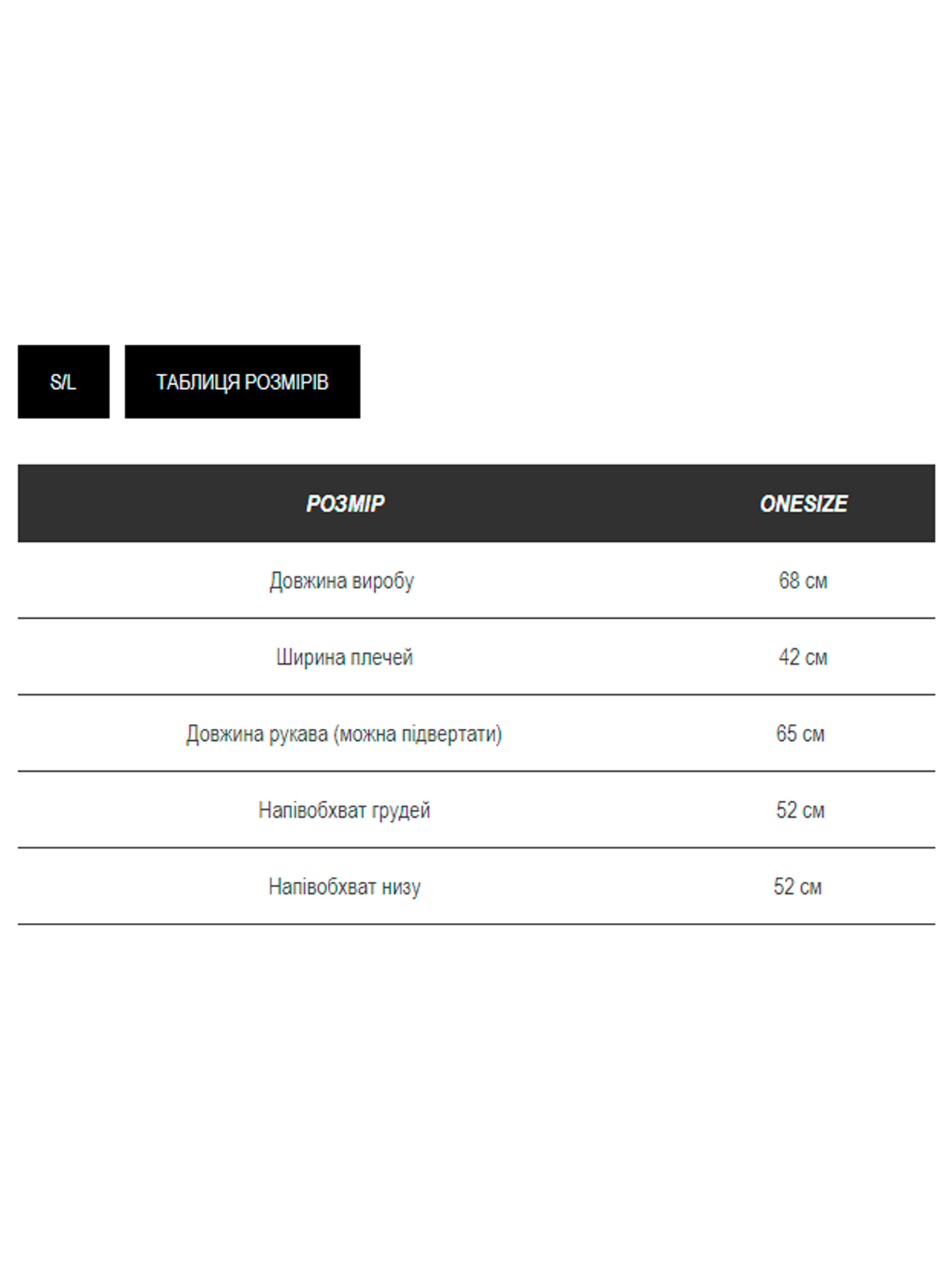 Дубленка Milirud модель mil520-chornij Дубленка Milirud модель mil520-chornij Фото