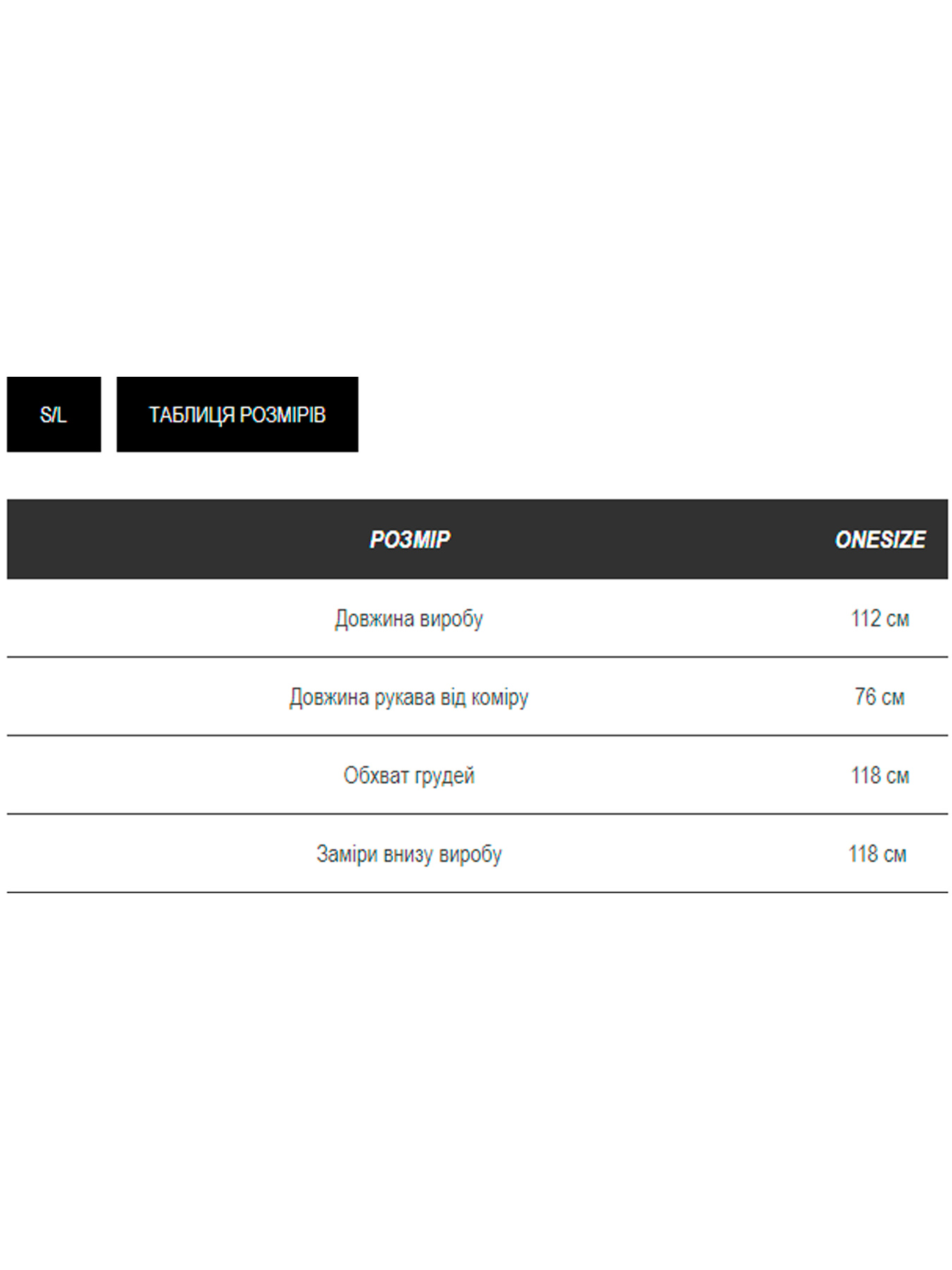 Зимняя куртка Milirud модель mil410-chornij Фото