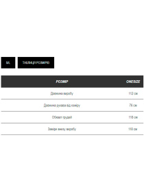 Зимняя куртка Milirud модель mil410-chornij Фото