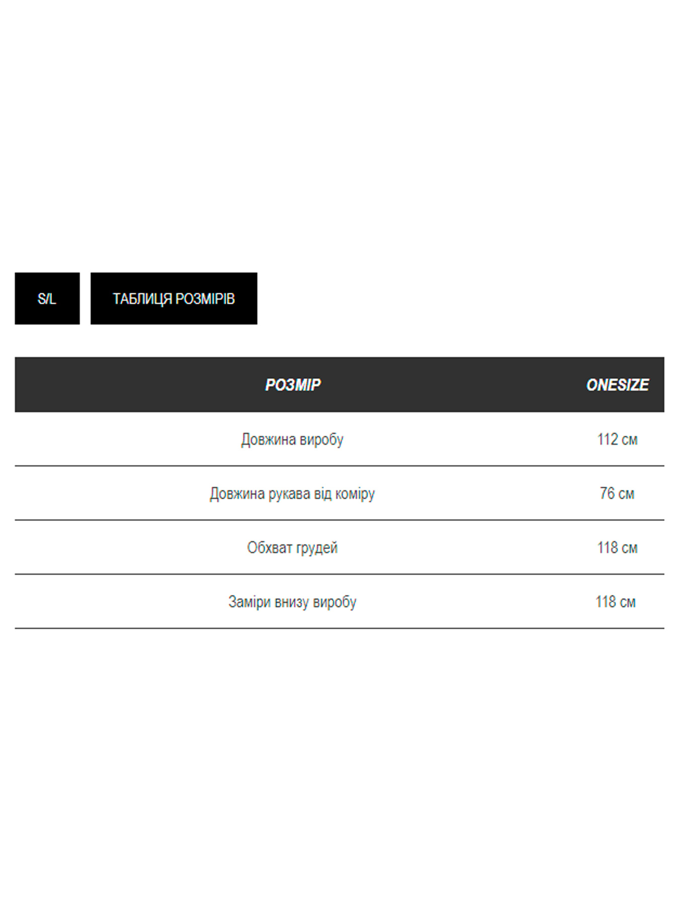 Пуховик Milirud модель mil410-kapuchino Фото