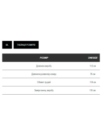 Пуховик Milirud модель mil410-kapuchino Фото