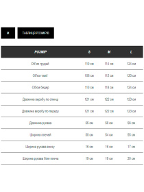 Пальто з утеплювачем Milirud модель mil486-molochnij Фото