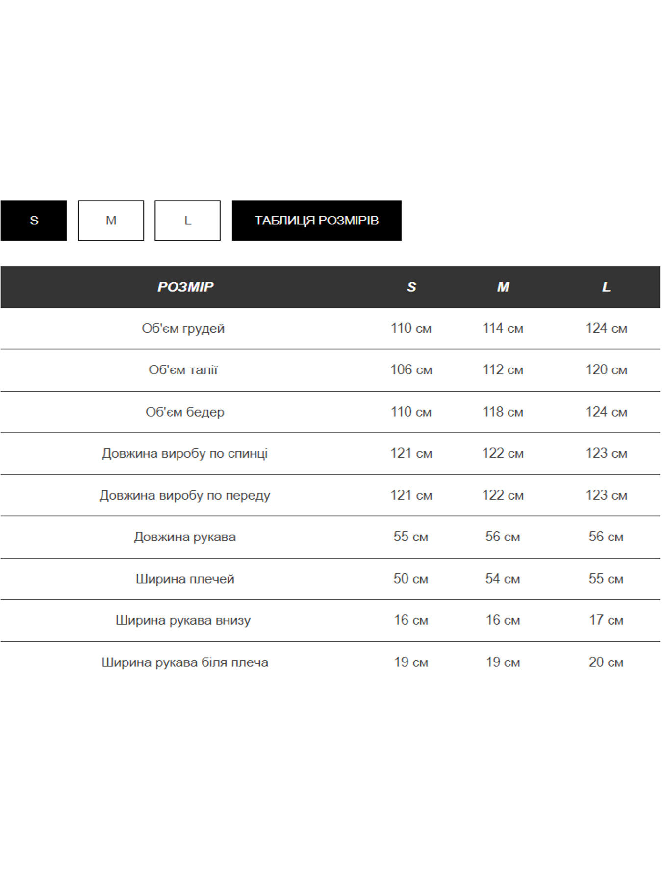 Пальто с утеплителем Milirud модель mil486-kemel Фото