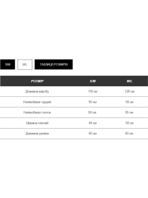 Пальто Milirud модель mil518-srij Фото