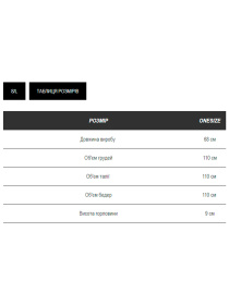 Утепленный жилет Milirud модель mil367-olivkovij Фото