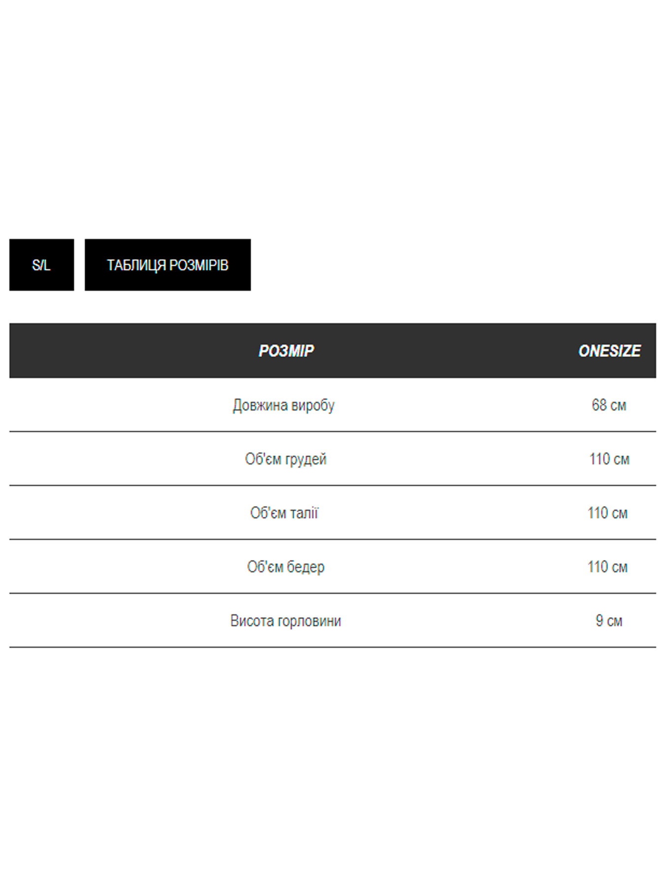 Утепленный жилет Milirud модель mil367-bezhevij Фото