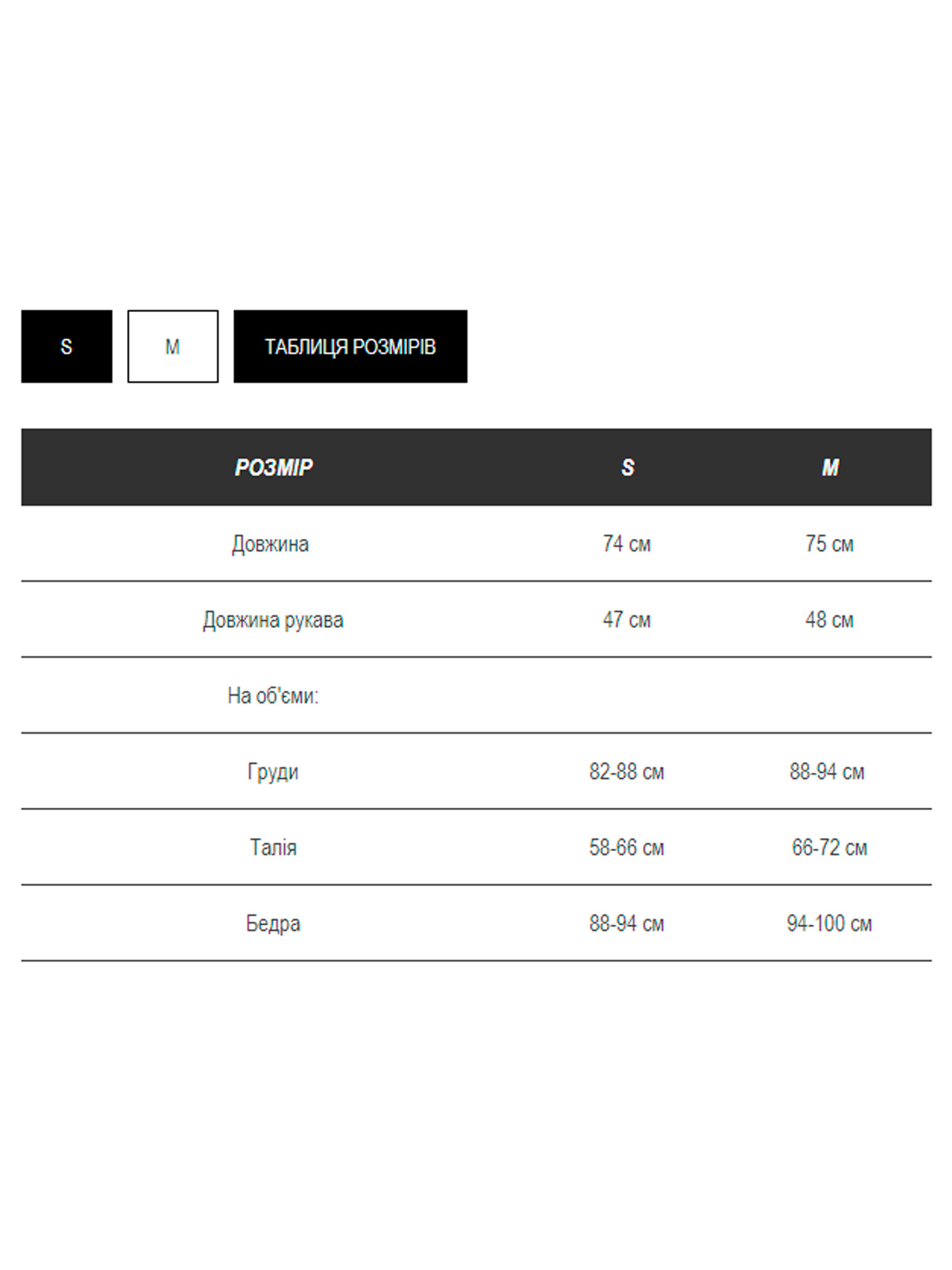 Платье мини Milirud модель mil468-bezhevij Платье мини Milirud модель mil468-bezhevij Фото