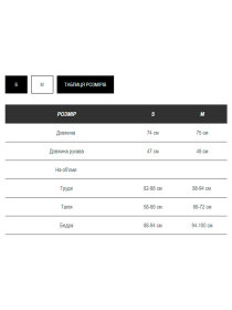 Платье мини Milirud модель mil468-bezhevij Платье мини Milirud модель mil468-bezhevij Фото
