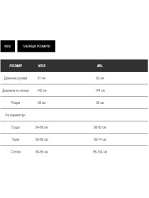 Платье макси Milirud модель mil604-chornij Фото