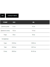 Платье макси Milirud модель mil604-shokoladnij Фото