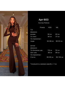 Костюм Milirud модель mil603-shokoladnij Фото