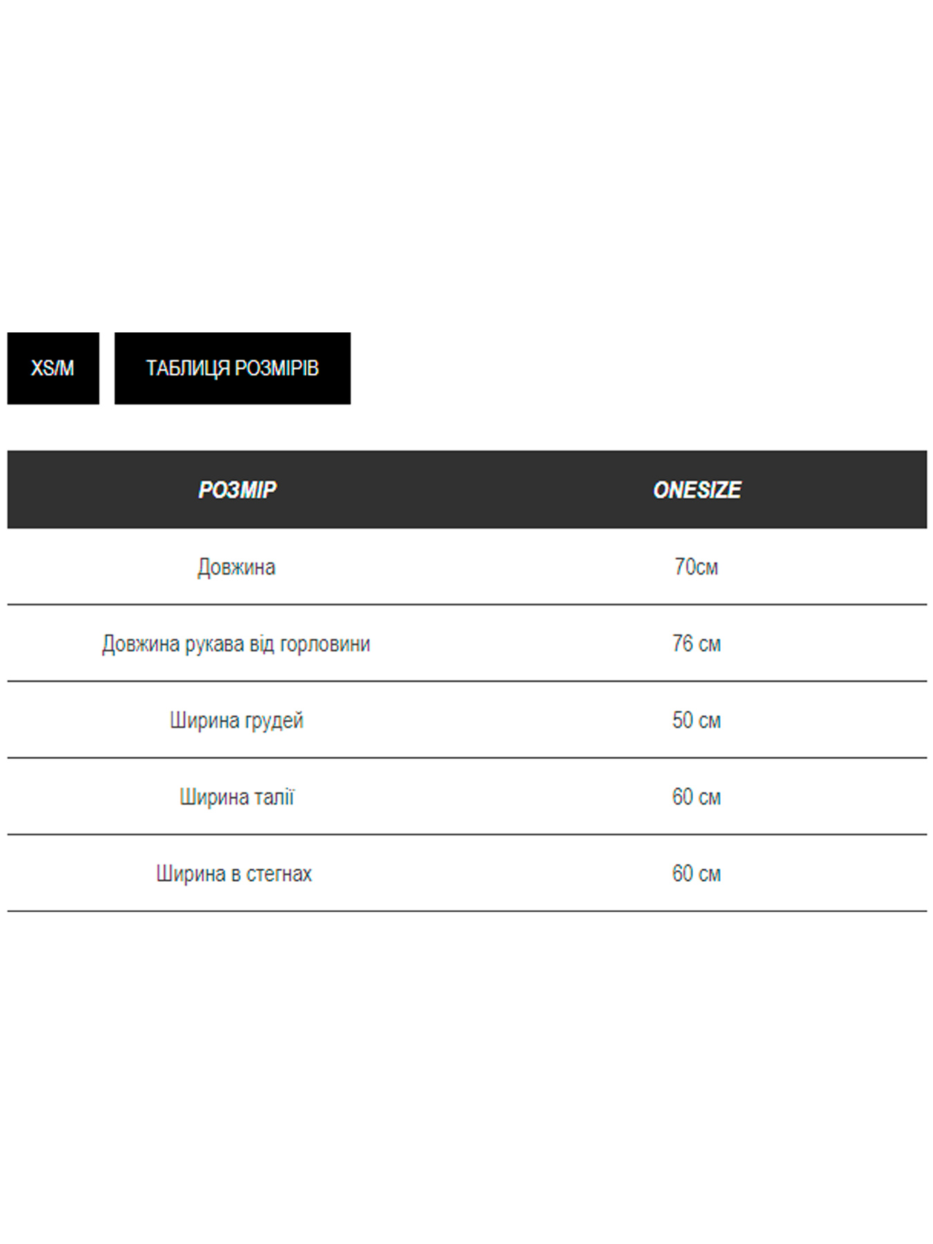 Зимняя куртка Milirud модель mil586-blakitnij-rejns Зимняя куртка Milirud модель mil586-blakitnij-rejns Фото