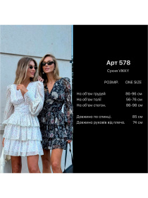 Платье мини Milirud модель mil578-olivkovij Фото