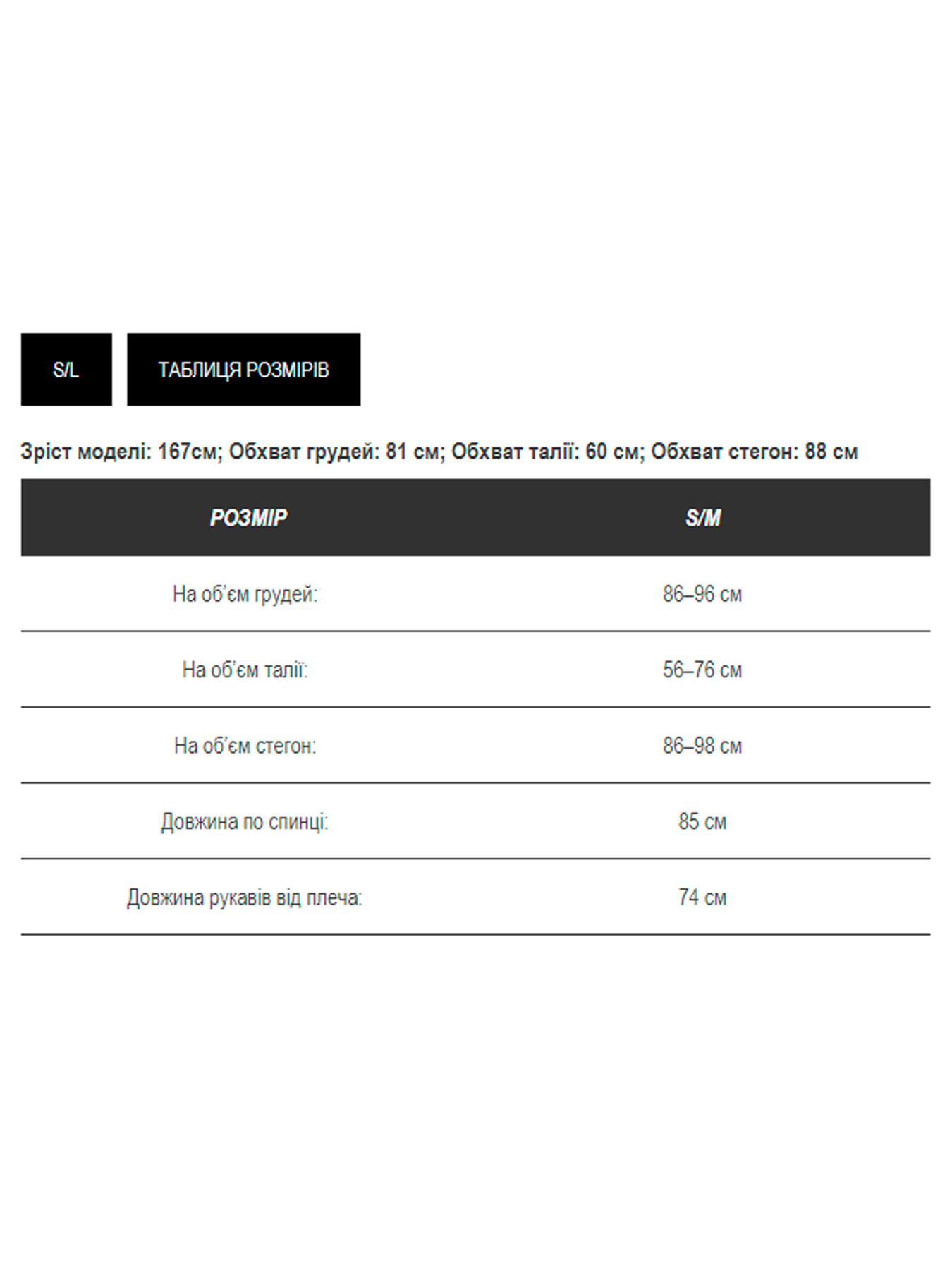 Платье мини Milirud модель mil578-olivkovij Платье мини Milirud модель mil578-olivkovij Фото