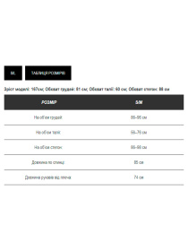 Платье мини Milirud модель mil578-chervonij Фото