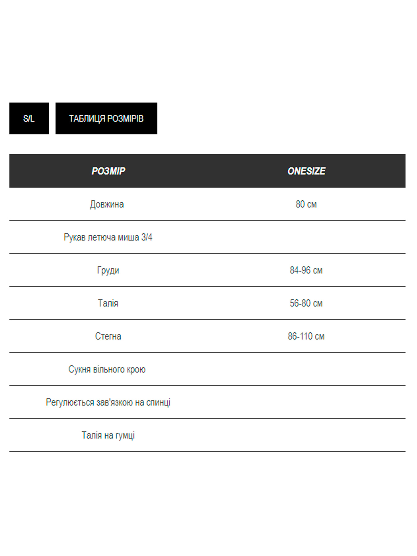 Платье мини Milirud модель mil592-bordovj Фото