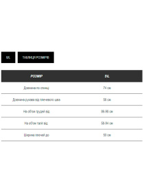 Блейзер Milirud модель mil579-shokoladnij Блейзер Milirud модель mil579-shokoladnij Фото
