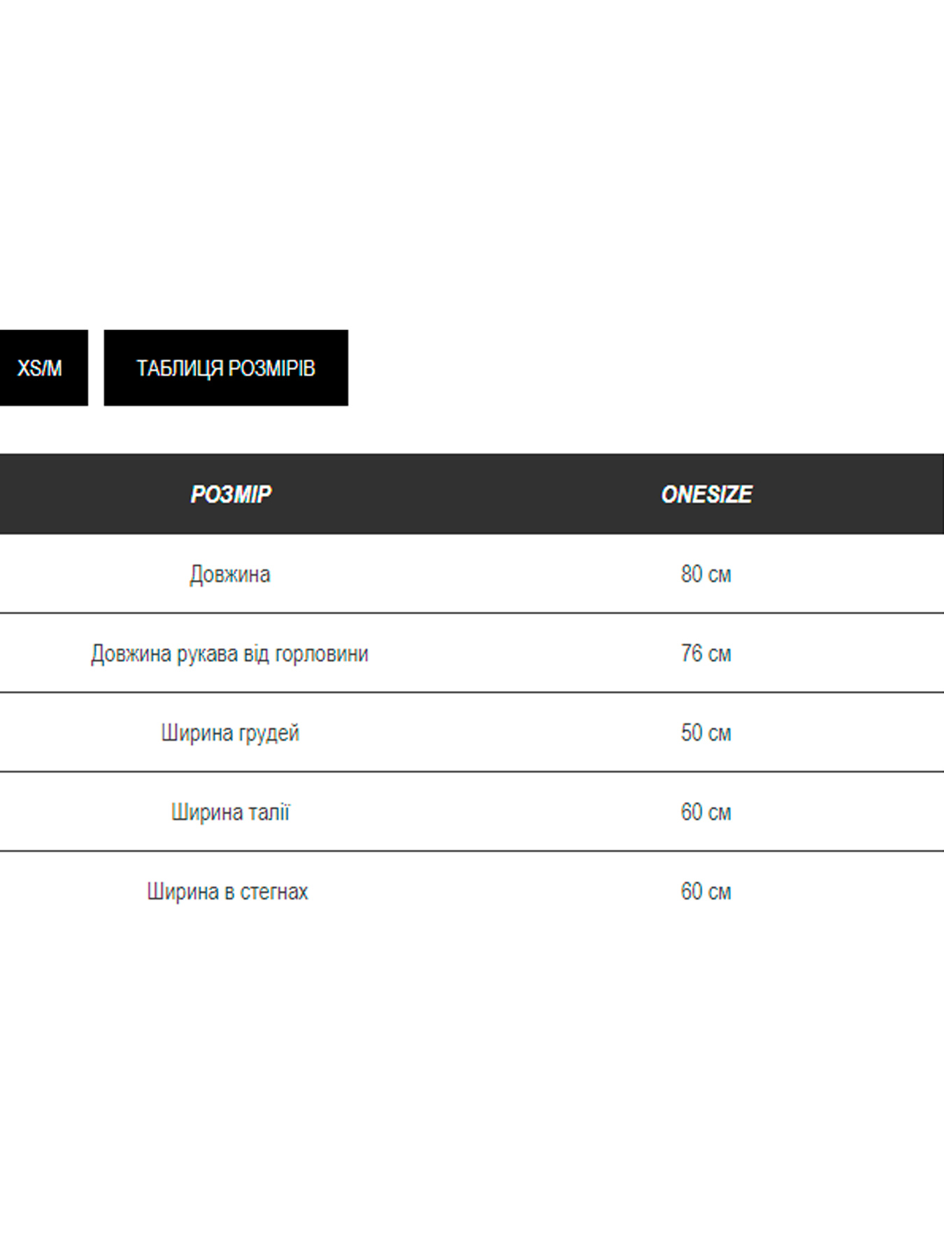 Зимняя куртка Milirud модель mil590-olivkovij Фото