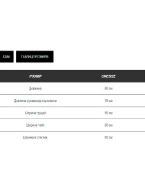 Зимняя куртка Milirud модель mil590-olivkovij Фото