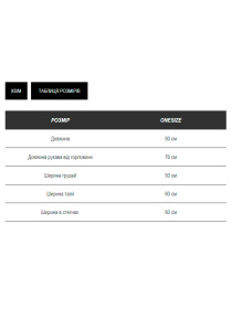 Зимняя куртка Milirud модель mil590-olivkovij Зимняя куртка Milirud модель mil590-olivkovij Фото