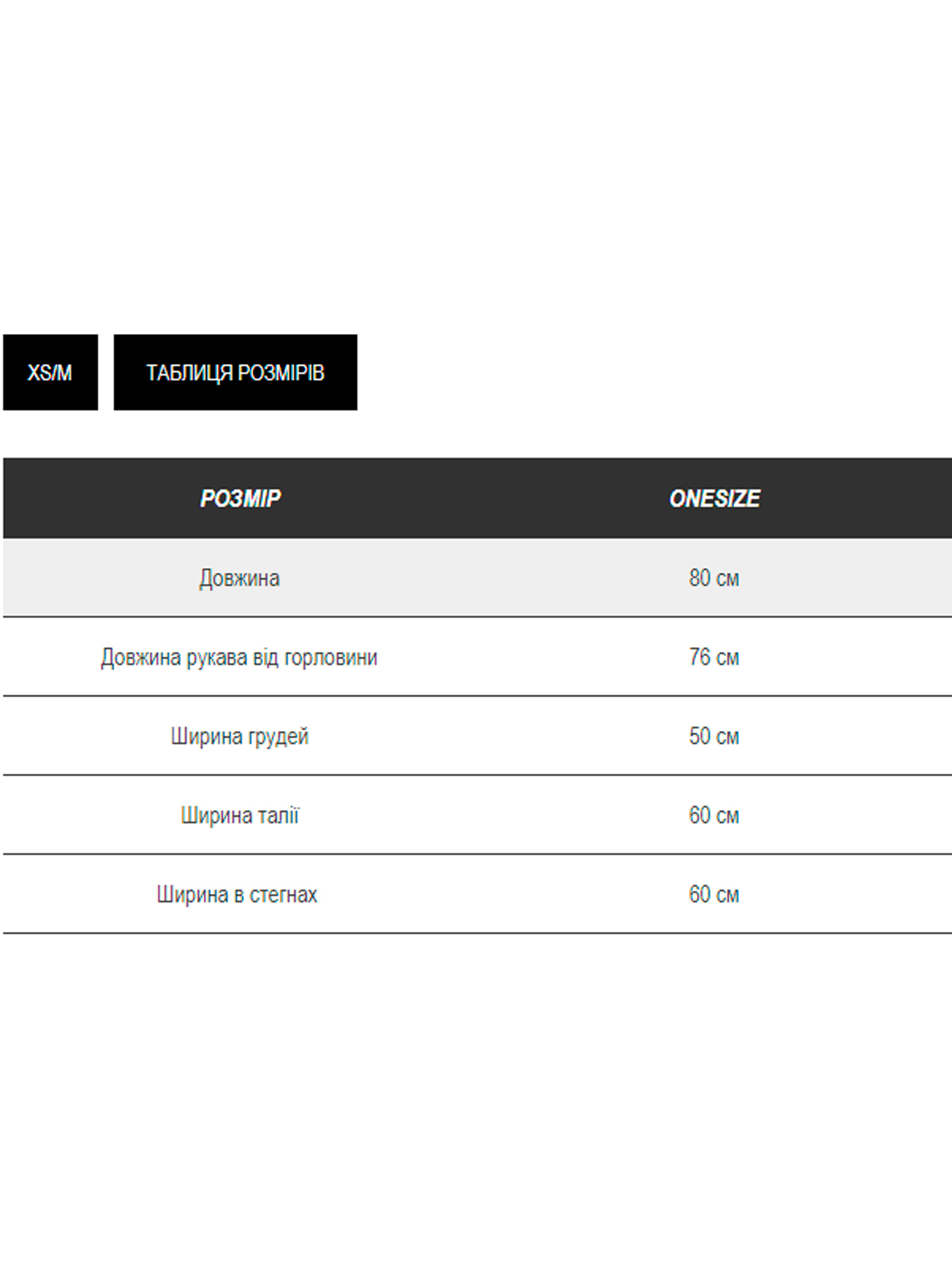 Зимняя куртка Milirud модель mil591-maslo-rejns Фото