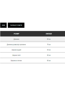 Зимняя куртка Milirud модель mil591-maslo-rejns Фото