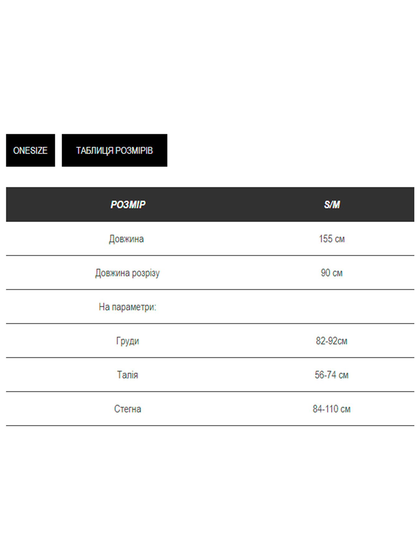 Платье макси Milirud модель mil596-chornij Платье макси Milirud модель mil596-chornij Фото