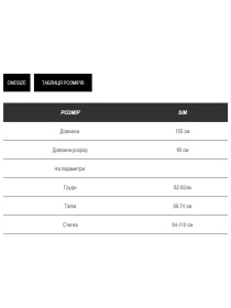 Платье макси Milirud модель mil596-shokoladnij Фото
