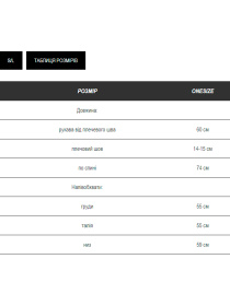 Пальто Milirud модель mil599-srij Фото
