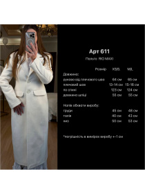 Пальто Milirud модель mil611-chornij Фото