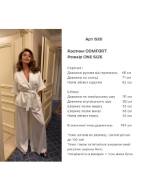 Повседневный костюм Milirud модель mil620-olivkovij Фото