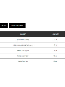 Футболка Milirud модель mil564-blakitnij Фото