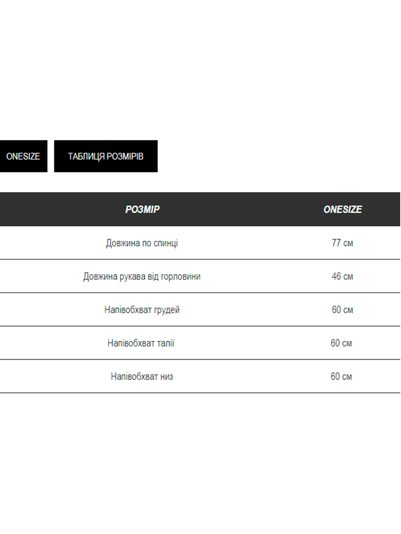 Футболка Milirud модель mil564-rozhevij Фото