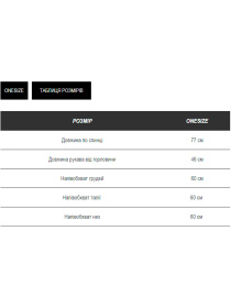 Футболка Milirud модель mil564-blij Фото