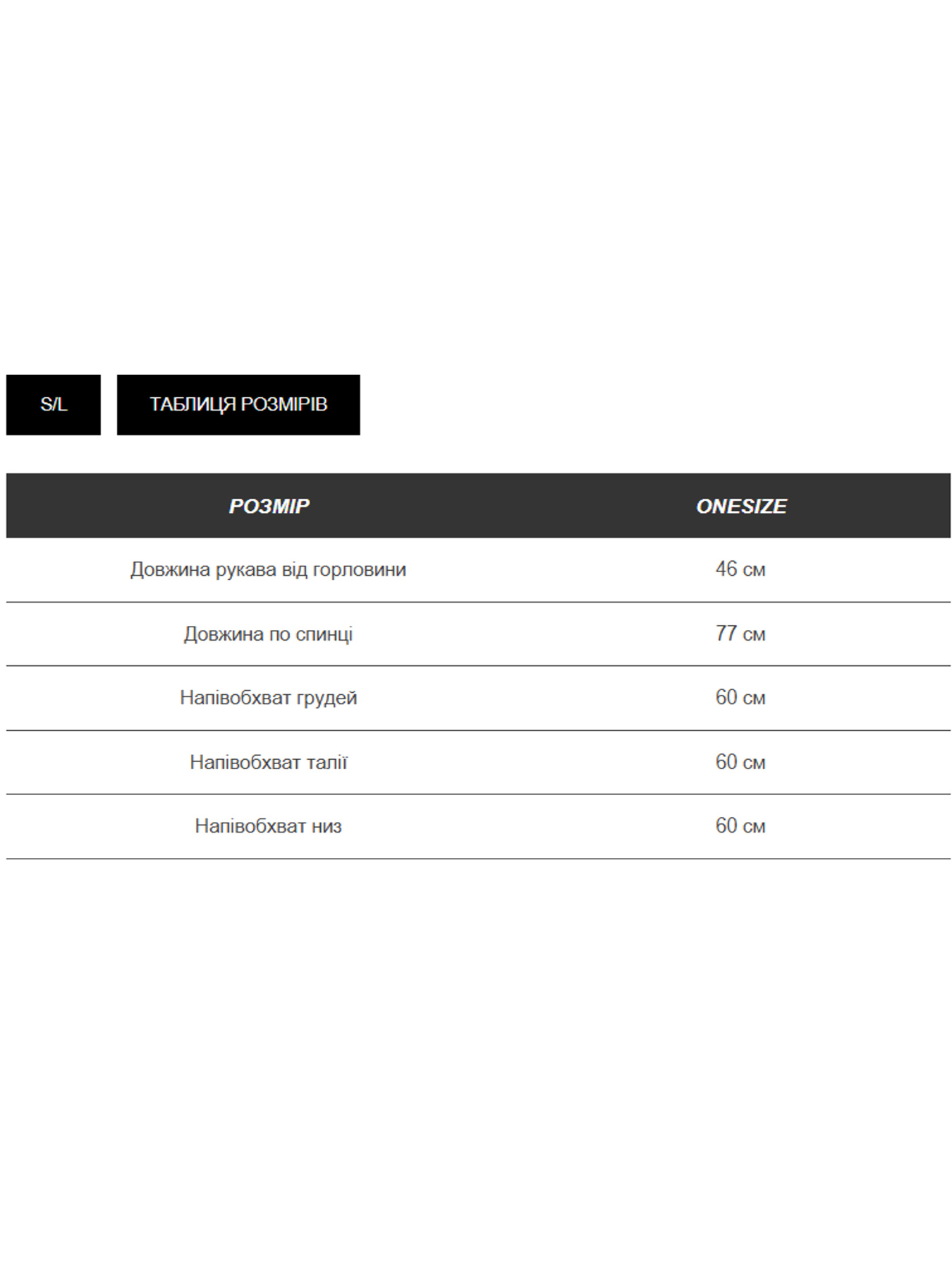 Футболка Milirud модель mil547-chornij Фото