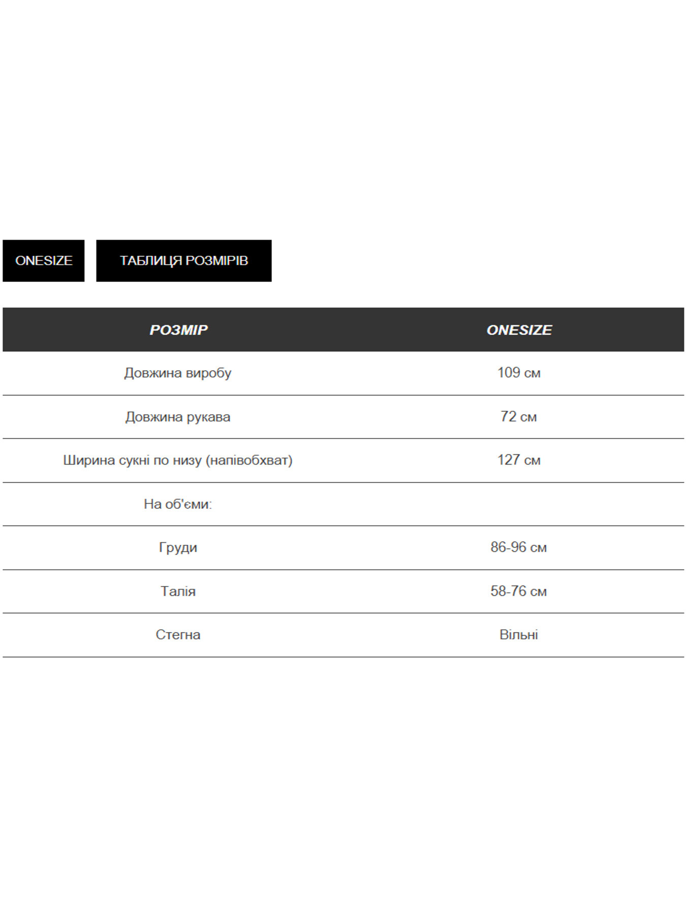 Платье макси Milirud модель mil622-zhovtij Фото