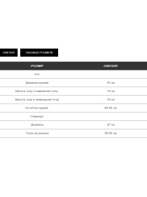 Повседневный костюм Milirud модель mil568-blij Фото