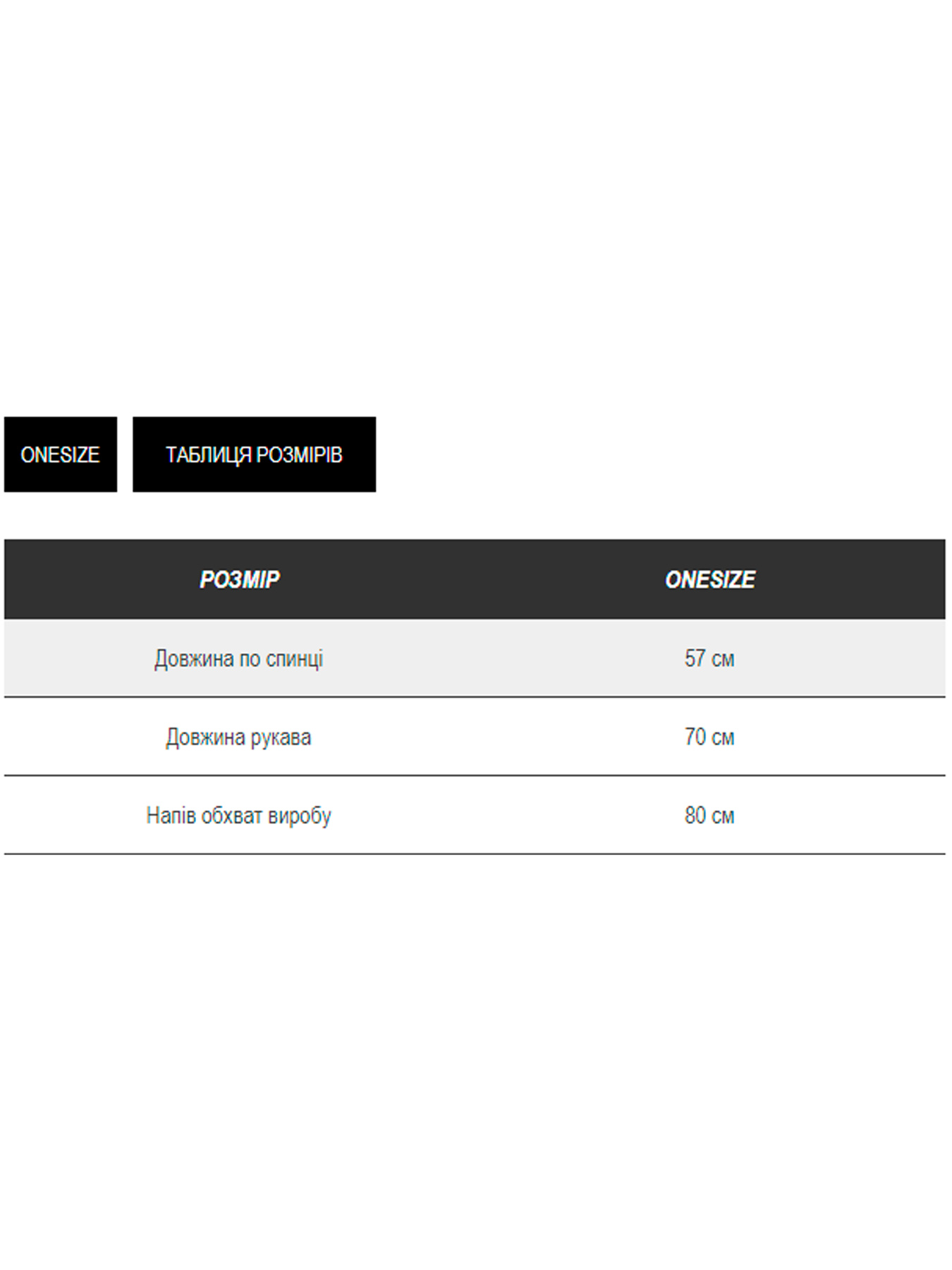 Зимняя куртка Milirud модель mil633-maslo Фото