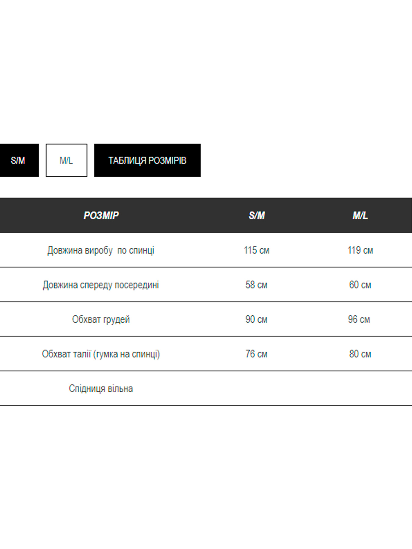 Сукня міді Milirud модель mil504-blij-v-chervon-kvti Фото