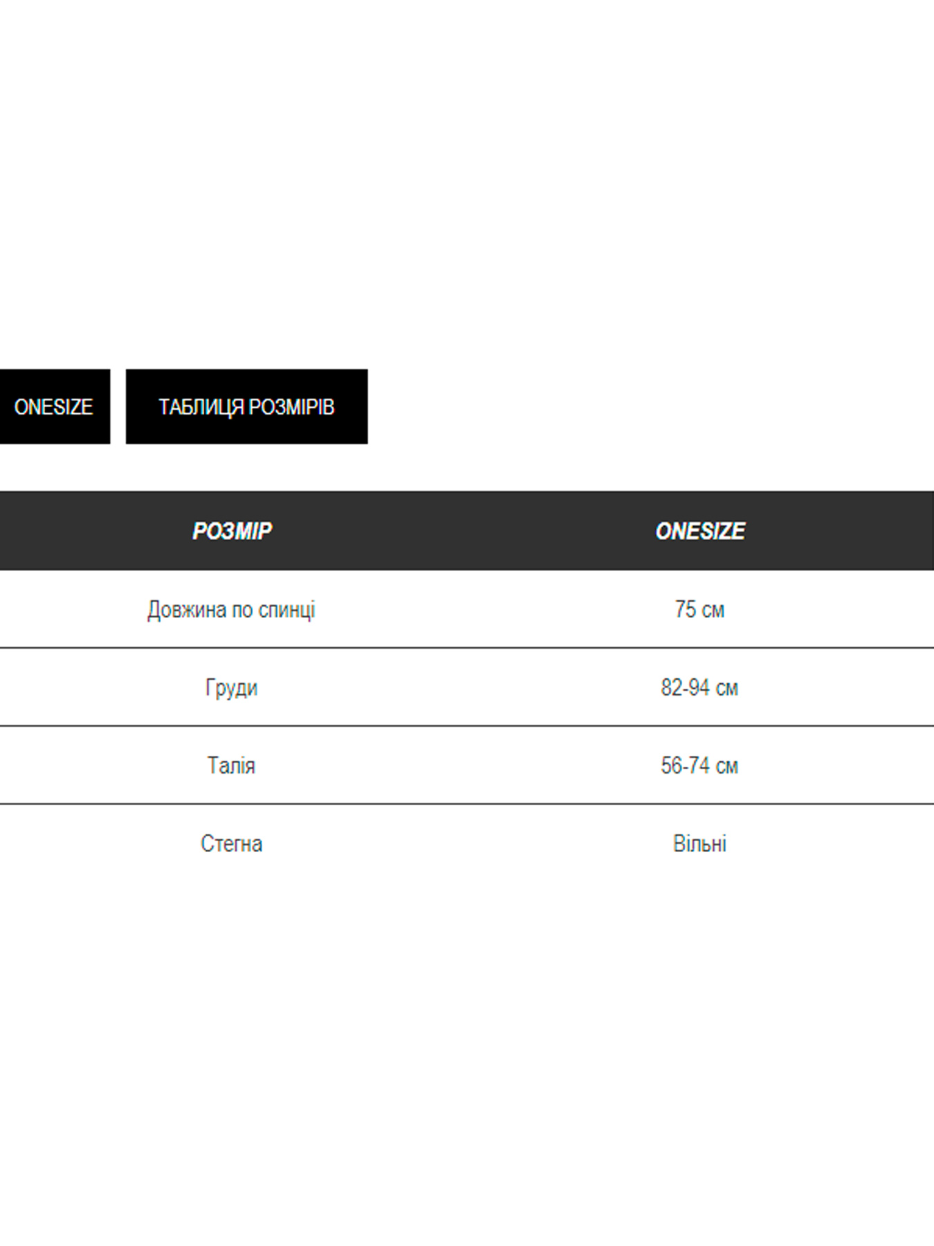 Платье мини Milirud модель mil634-moloko Фото