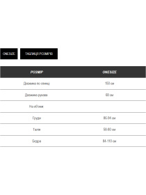 Платье макси Milirud модель mil630-chornij Фото