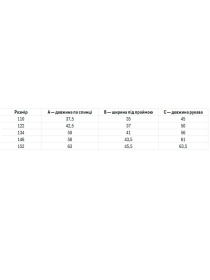 Вышитая рубашка Folk Moda модель fm2859-blij Фото