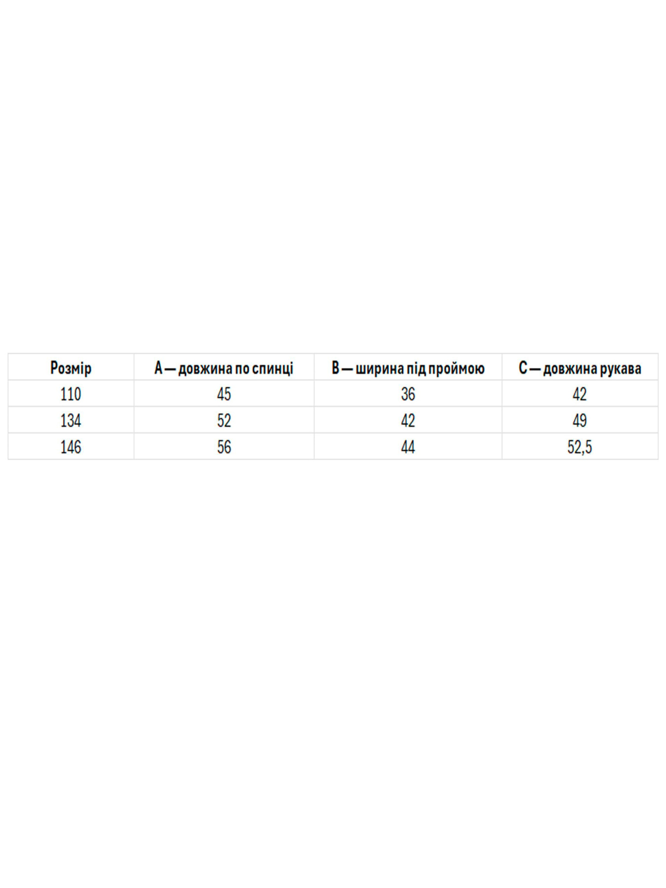 Вышитая рубашка Folk Moda модель fm2819-temno-sinj Фото